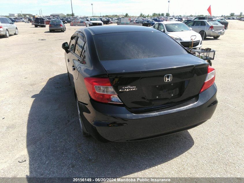 2012 Honda Civic Lx VIN: 2HGFB2F46CH112457 Lot: 20156149