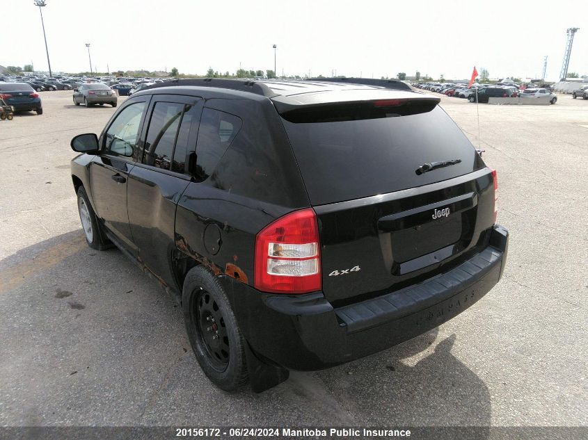 2007 Jeep Compass Sport VIN: 1J8FF47W57D334336 Lot: 20156172