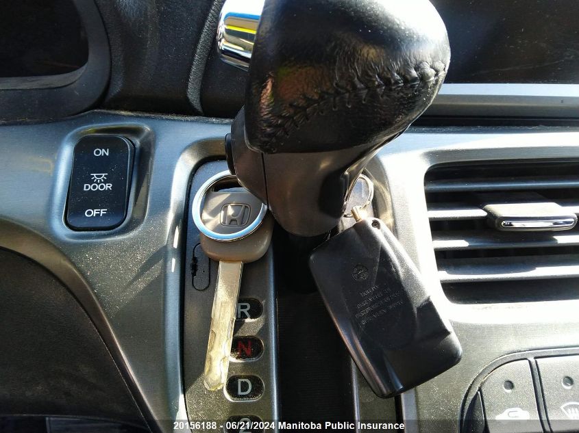 2006 Honda Odyssey Touring VIN: 5FNRL38826B505848 Lot: 20156188