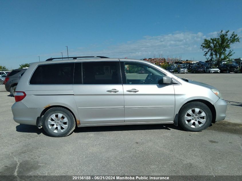2006 Honda Odyssey Touring VIN: 5FNRL38826B505848 Lot: 20156188