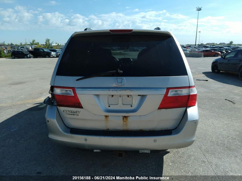 2006 Honda Odyssey Touring VIN: 5FNRL38826B505848 Lot: 20156188