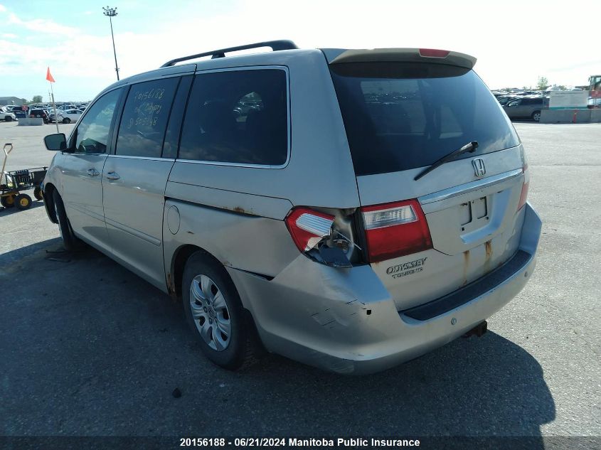 2006 Honda Odyssey Touring VIN: 5FNRL38826B505848 Lot: 20156188