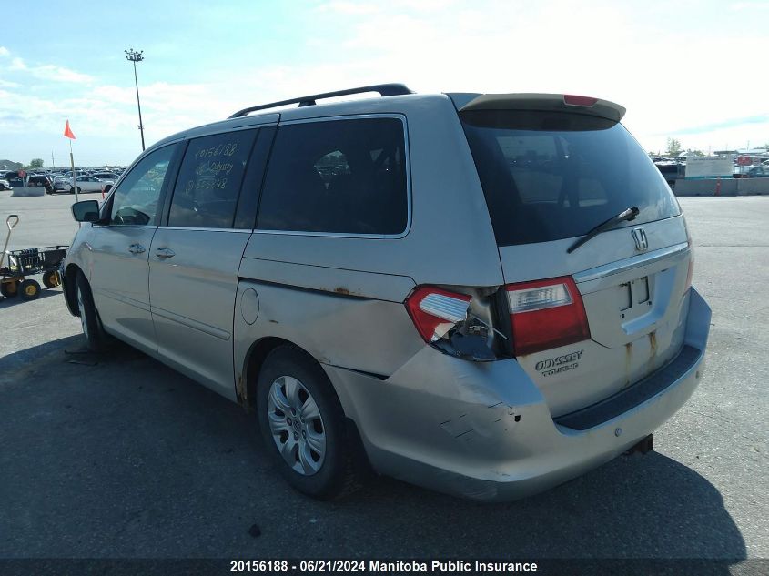 2006 Honda Odyssey Touring VIN: 5FNRL38826B505848 Lot: 20156188