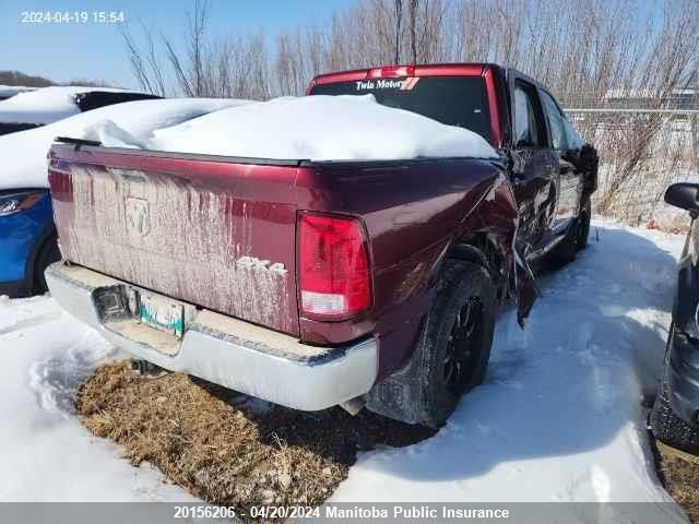 2016 Dodge Ram 1500 St Crew Cab VIN: 3C6RR7KTXGG343988 Lot: 20156206