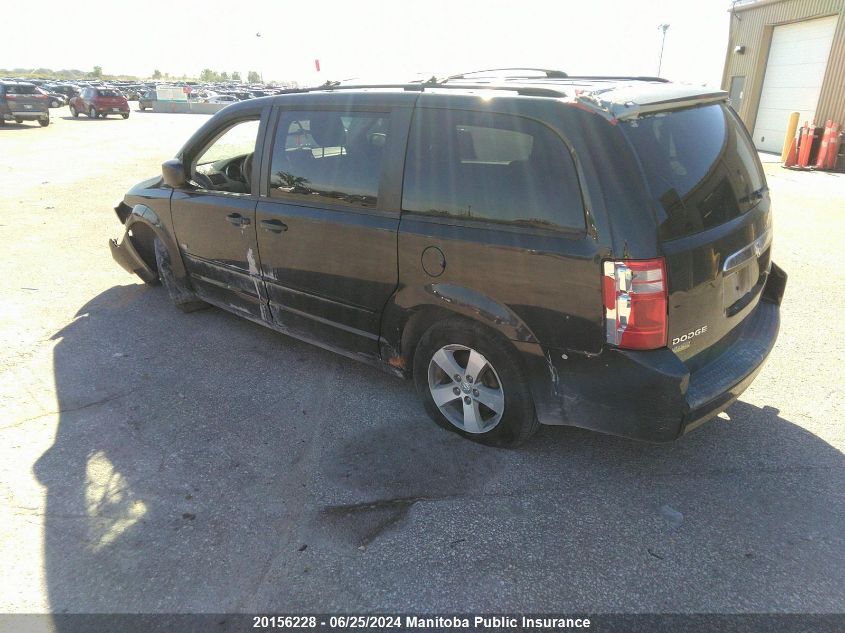 2009 Dodge Grand Caravan Se VIN: 2D8HN44E89R700502 Lot: 20156228