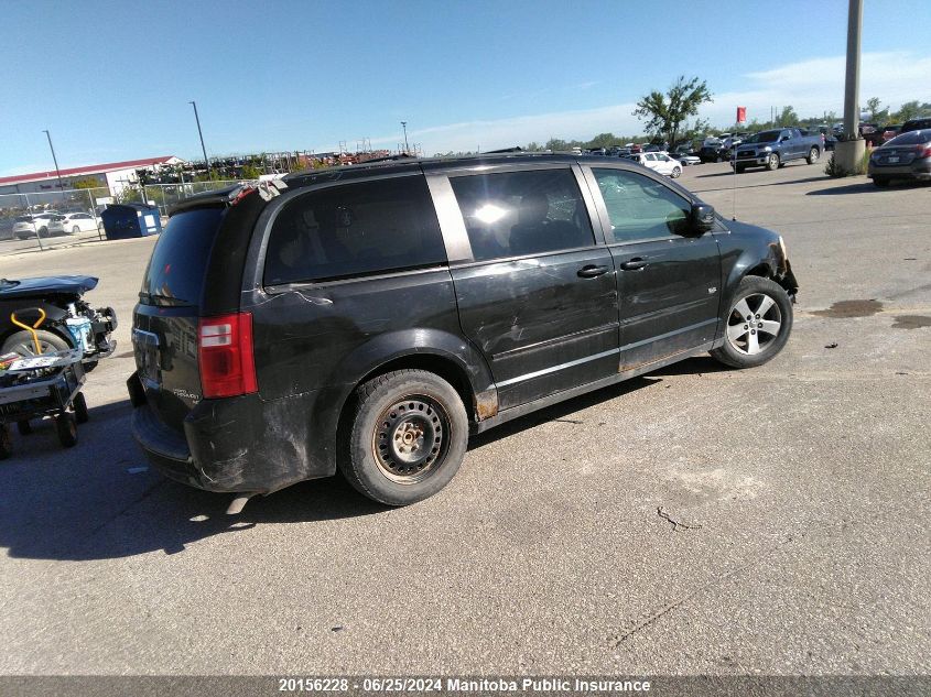 2009 Dodge Grand Caravan Se VIN: 2D8HN44E89R700502 Lot: 20156228