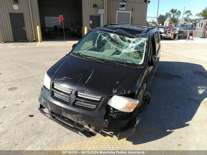 2009 Dodge Grand Caravan Se VIN: 2D8HN44E89R700502 Lot: 20156228