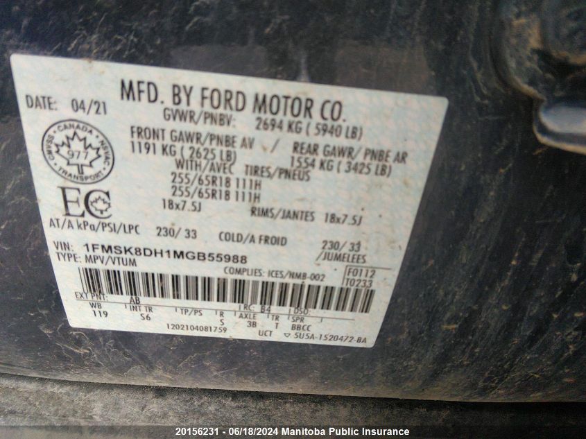 2021 Ford Explorer Xlt VIN: 1FMSK8DH1MGB55988 Lot: 20156231