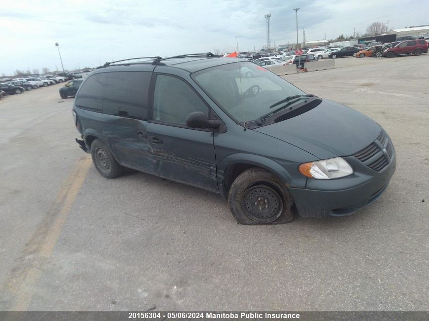 2005 Dodge Caravan VIN: 1D4GP25R75B295688 Lot: 20156304