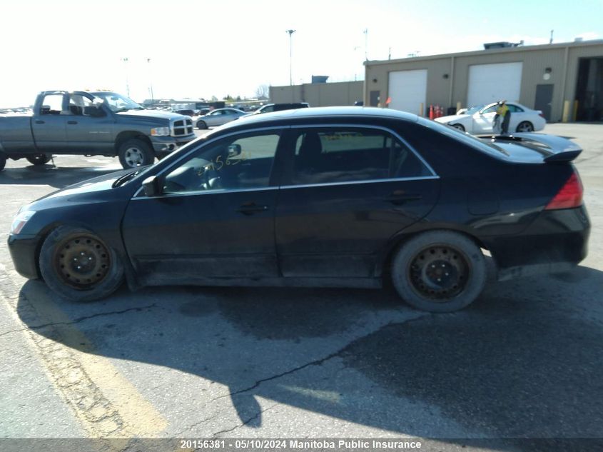 2006 Honda Accord Se VIN: 1HGCM56386A806348 Lot: 20156381