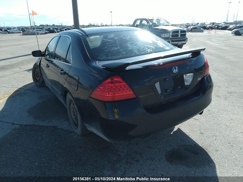 2006 Honda Accord Se VIN: 1HGCM56386A806348 Lot: 20156381