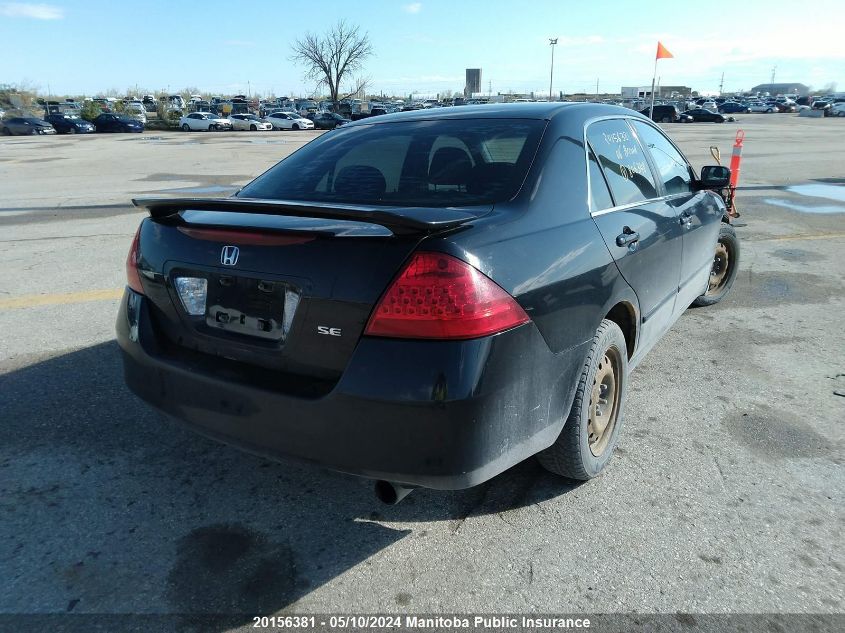 2006 Honda Accord Se VIN: 1HGCM56386A806348 Lot: 20156381