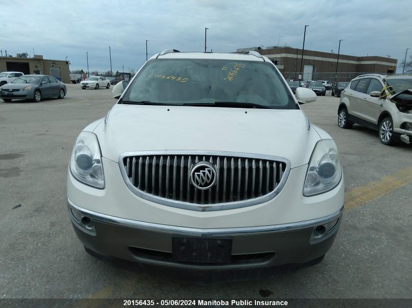 2011 Buick Enclave Cxl VIN: 5GAKVBED0BJ373197 Lot: 20156435