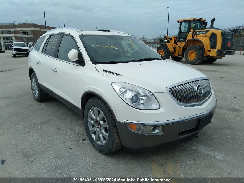 2011 Buick Enclave Cxl VIN: 5GAKVBED0BJ373197 Lot: 20156435