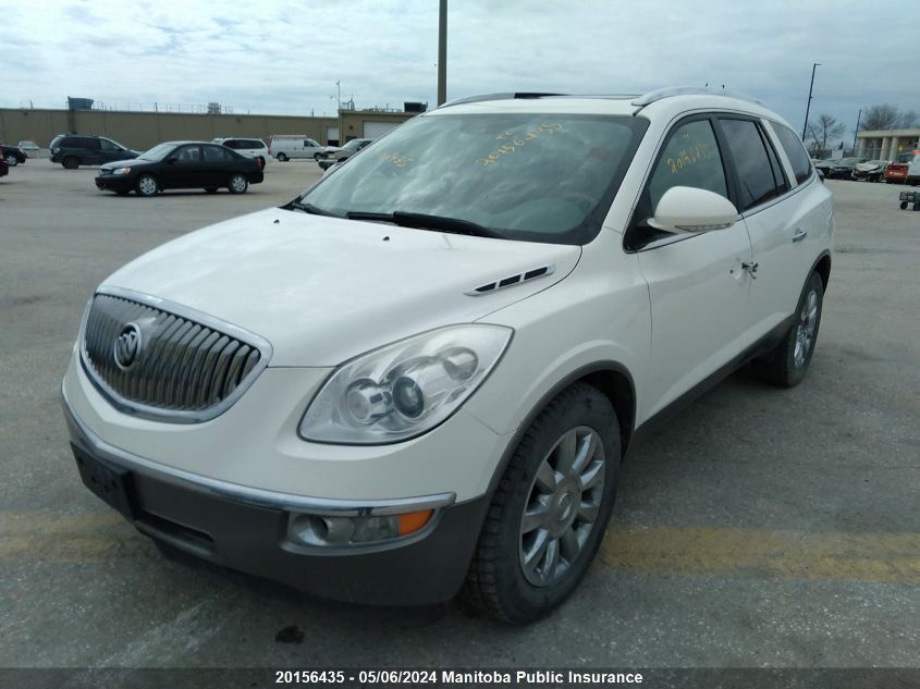 2011 Buick Enclave Cxl VIN: 5GAKVBED0BJ373197 Lot: 20156435