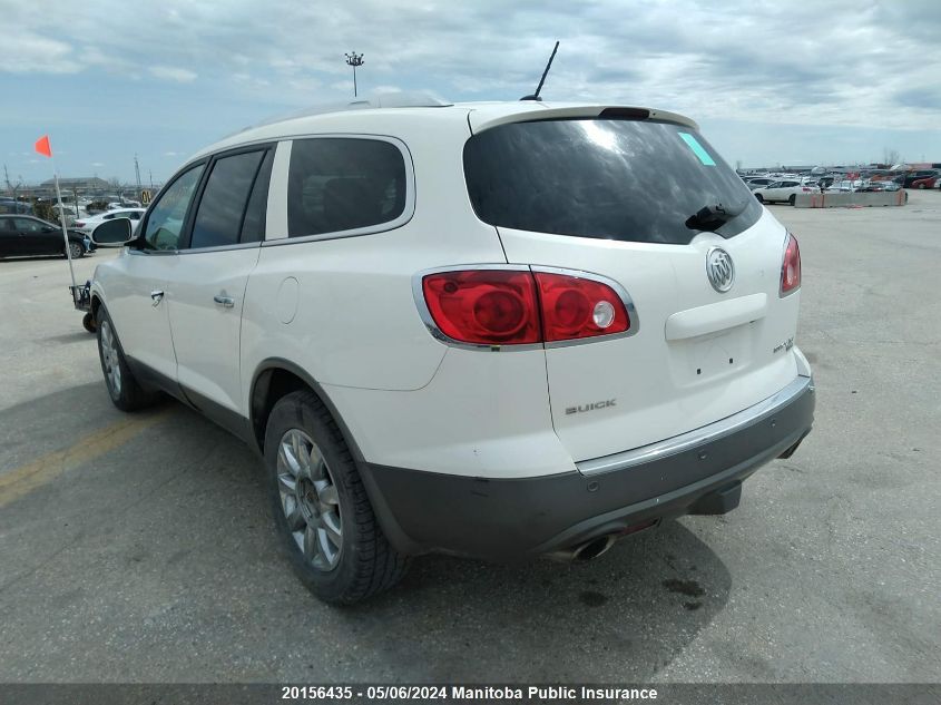 2011 Buick Enclave Cxl VIN: 5GAKVBED0BJ373197 Lot: 20156435