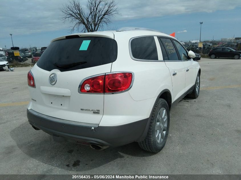 2011 Buick Enclave Cxl VIN: 5GAKVBED0BJ373197 Lot: 20156435