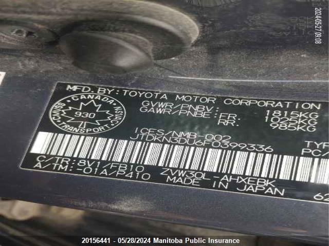 2015 Toyota Prius VIN: JTDKN3DU6F0399336 Lot: 20156441