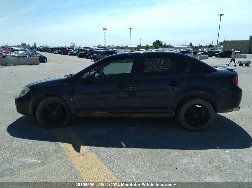 2009 Pontiac G5 VIN: 1G2AS55H597211651 Lot: 20156556