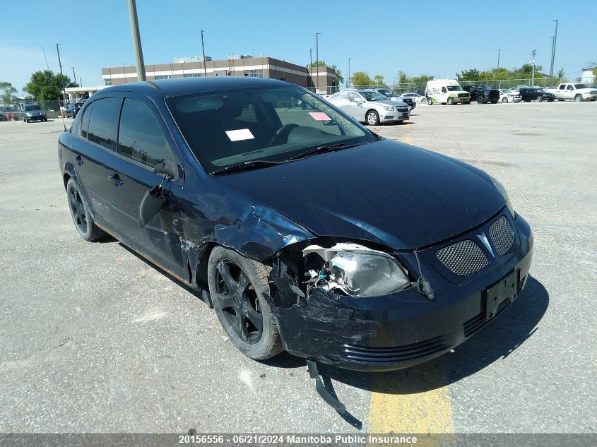 2009 Pontiac G5 VIN: 1G2AS55H597211651 Lot: 20156556