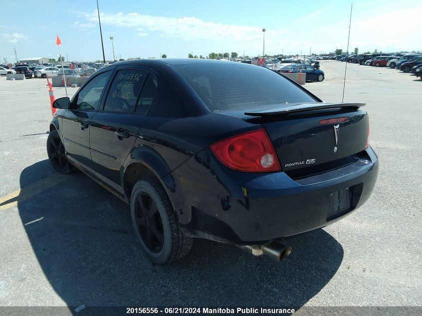 2009 Pontiac G5 VIN: 1G2AS55H597211651 Lot: 20156556