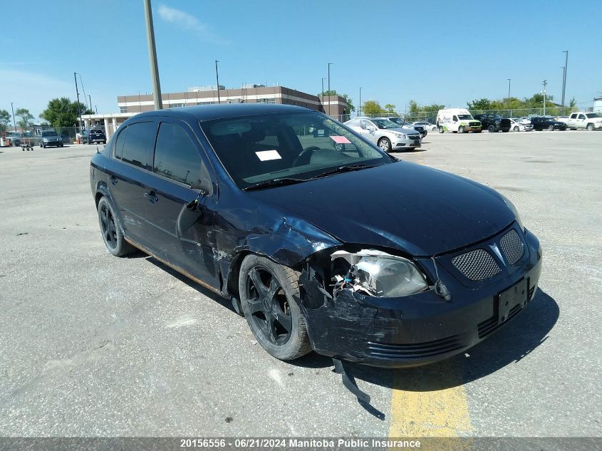 2009 Pontiac G5 VIN: 1G2AS55H597211651 Lot: 20156556