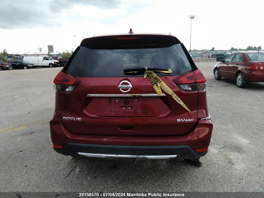 2019 Nissan Rogue S VIN: 5N1AT2MV3KC721746 Lot: 20156570