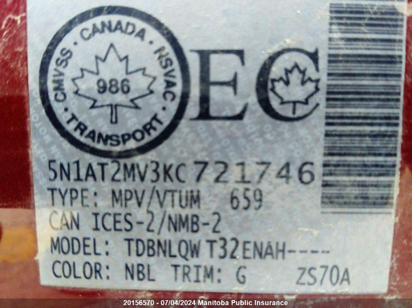 2019 Nissan Rogue S VIN: 5N1AT2MV3KC721746 Lot: 20156570