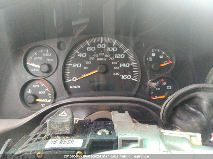 2006 GMC Savana VIN: 1GTFH15T361187474 Lot: 20156584