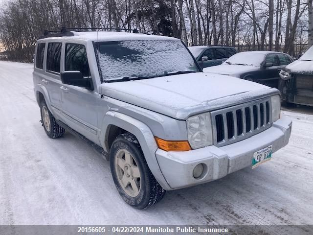 2010 Jeep Commander Sport VIN: 1J4RG4GK2AC153054 Lot: 39242413