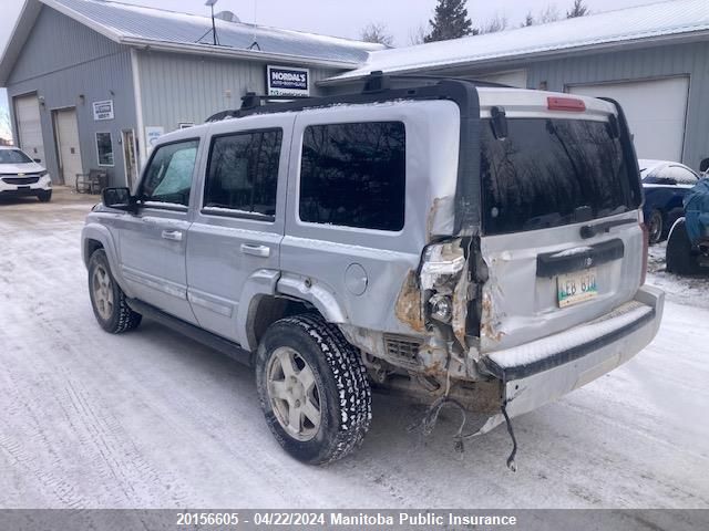 2010 Jeep Commander Sport VIN: 1J4RG4GK2AC153054 Lot: 39242413