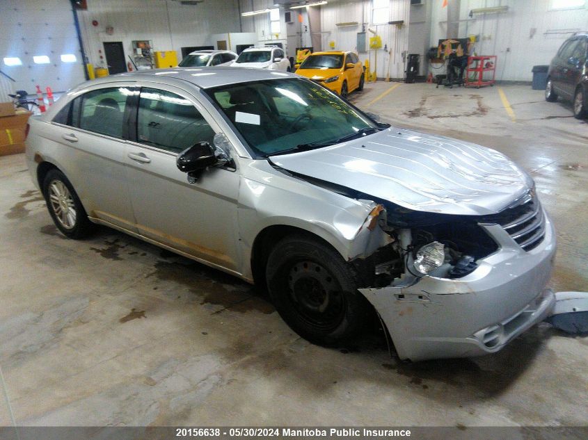 2007 Chrysler Sebring VIN: 1C3LC46KX7N523144 Lot: 20156638