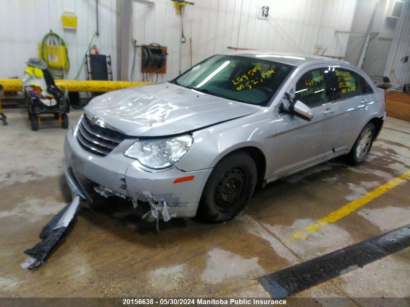 2007 Chrysler Sebring VIN: 1C3LC46KX7N523144 Lot: 20156638