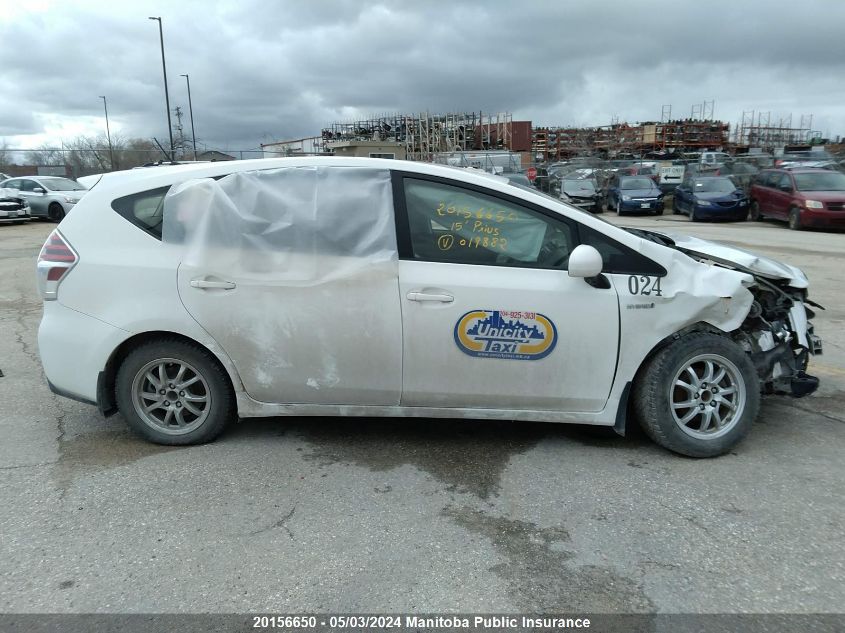 2015 Toyota Prius V VIN: JTDZN3EU9FJ019882 Lot: 20156650