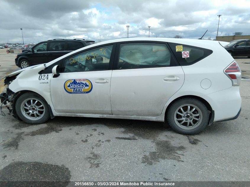 2015 Toyota Prius V VIN: JTDZN3EU9FJ019882 Lot: 20156650