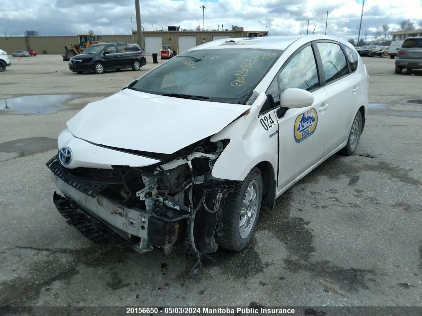 2015 Toyota Prius V VIN: JTDZN3EU9FJ019882 Lot: 20156650