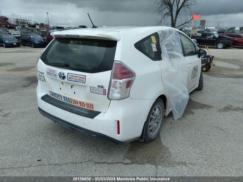 2015 Toyota Prius V VIN: JTDZN3EU9FJ019882 Lot: 20156650