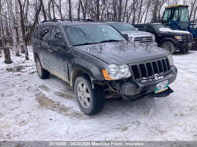 2008 Jeep Grand Cherokee Laredo VIN: 1J8GR48K18C160571 Lot: 49783914