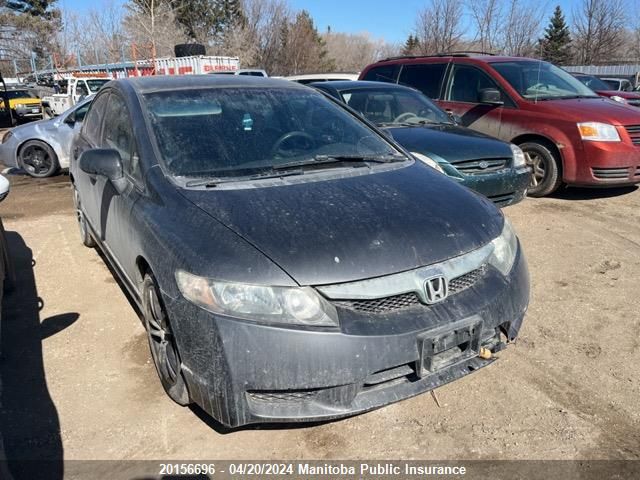 2009 Honda Civic Dx-G VIN: 2HGFA15409H002348 Lot: 50669014