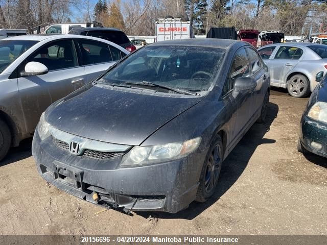 2009 Honda Civic Dx-G VIN: 2HGFA15409H002348 Lot: 50669014