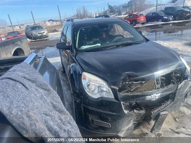 2014 Chevrolet Equinox Lt VIN: 2GNFLFEK7E6184065 Lot: 39240581