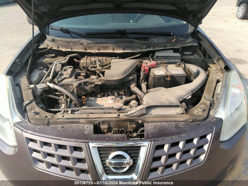 2009 Nissan Rogue S VIN: JN8AS58T39W054160 Lot: 20156723