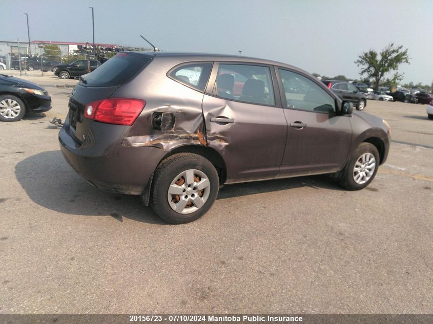 2009 Nissan Rogue S VIN: JN8AS58T39W054160 Lot: 20156723