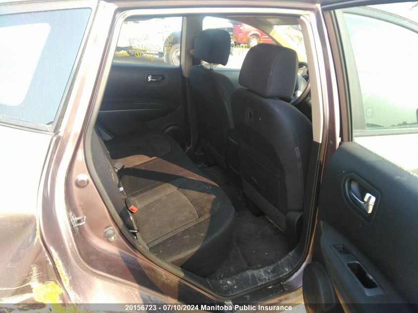 2009 Nissan Rogue S VIN: JN8AS58T39W054160 Lot: 20156723