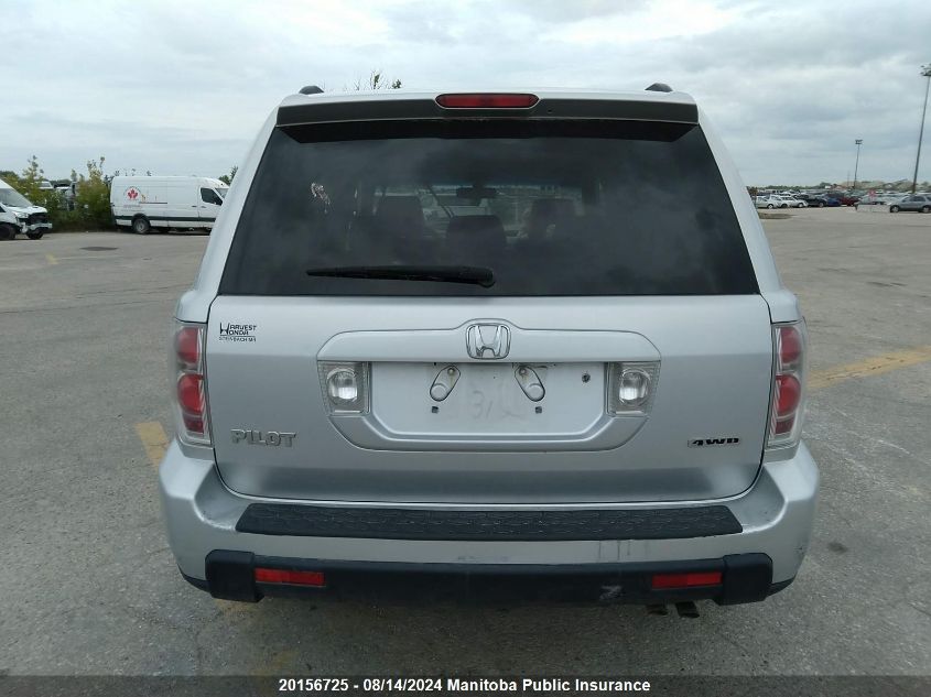 2007 Honda Pilot Ex-L VIN: 2HKYF18517H002313 Lot: 20156725