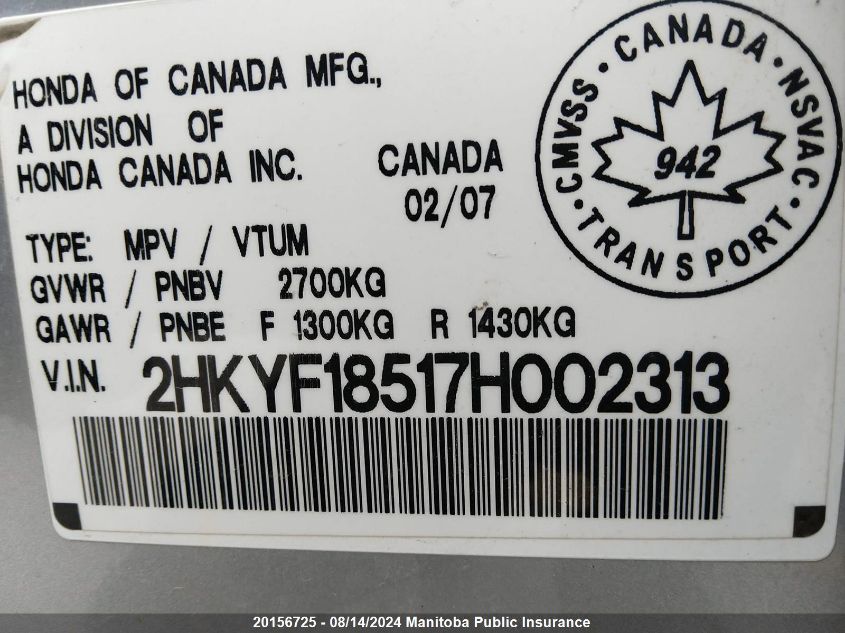 2007 Honda Pilot Ex-L VIN: 2HKYF18517H002313 Lot: 20156725