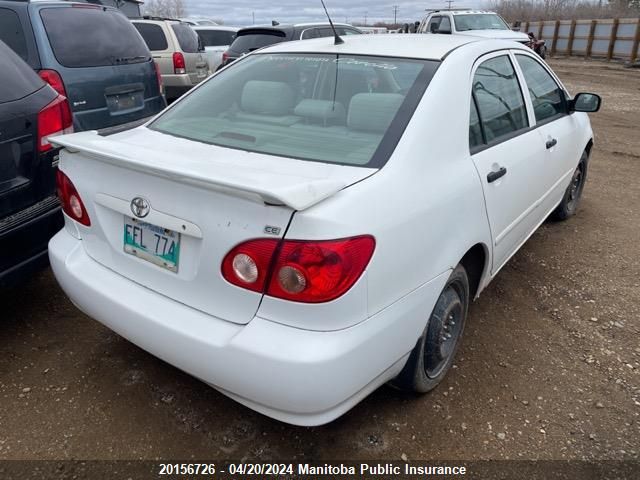2005 Toyota Corolla Ce VIN: 2T1BR32E95C880914 Lot: 39240460