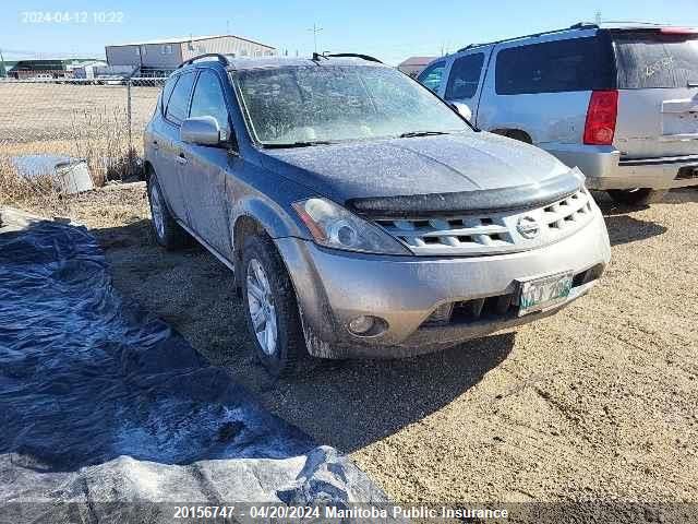 2006 Nissan Murano Se VIN: JN8AZ08W56W533863 Lot: 39242425