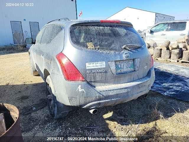 2006 Nissan Murano Se VIN: JN8AZ08W56W533863 Lot: 39242425