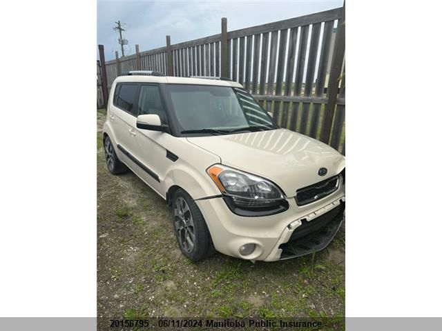 2012 Kia Soul 4U VIN: KNDJT2A61C7457003 Lot: 20156795